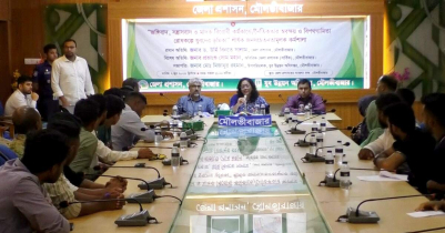 মৌলভীবাজারে জঙ্গিবাদ ও মাদক রোধকল্পে কর্মশালা