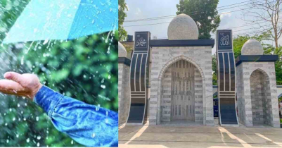 বৃষ্টি থাকলে মৌলভীবাজার টাউন ঈদগাহে যেভাবে হবে ঈদের নামাজ