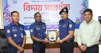 চতুর্থবারের মতো শ্রেষ্ঠ ওসি হারুনূর রশীদ চৌধুরী