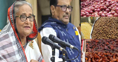 রমজানে নিত্য প্রয়োজনীয় পণ্যের সংকট হবে না- প্রধানমন্ত্রী
