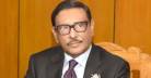 নিরপেক্ষ সরকারের শর্তে বিএনপির সঙ্গে কোনো আলোচনা হবে না: কাদের