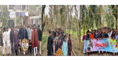 শহীদ দিবসে তিন ভাগে বিভক্ত শাবি ছাত্রলীগ