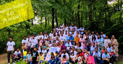 জার্মানিতে শাবিপ্রবির প্রাক্তন শিক্ষার্থীদের পুনর্মিলনী
