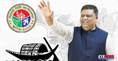 সিলেট সিটি নির্বাচনে কে জিতলো
