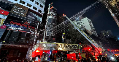 বেইলি রোডের আগুন : আদ্যোপান্ত বেইলি রোডের আগুন : আদ্যোপান্ত