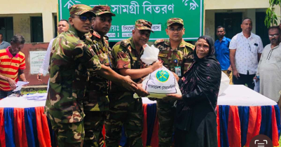 কমলগঞ্জে দুঃস্থ, অসহায় পরিবারকে ঈদ উপহার দিল সেনাবাহিনী কমলগঞ্জে দুঃস্থ, অসহায় পরিবারকে ঈদ উপহার দিল সেনাবাহিনী