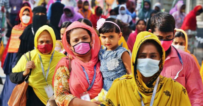 বিশ্বে সুখী দেশের তালিকায় পিছিয়েছে বাংলাদেশ