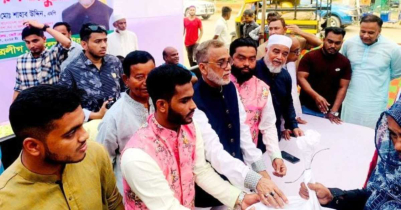 বড়লেখায় দেড় শতাধিক মানুষকে ঈদ উপহার দিল ছাত্রলীগ বড়লেখায় দেড় শতাধিক মানুষকে ঈদ উপহার দিল ছাত্রলীগ