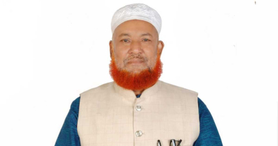 বড়লেখায় উপজেলা নির্বাচন থেকে সরে দাঁড়ালেন জামায়াতের এমাদুল ইসলাম বড়লেখায় উপজেলা নির্বাচন থেকে সরে দাঁড়ালেন জামায়াতের এমাদুল ইসলাম