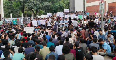 অভিযোগ প্রমাণিত হলে ব্যবস্থা গ্রহণ করবে বুয়েট প্রশাসন