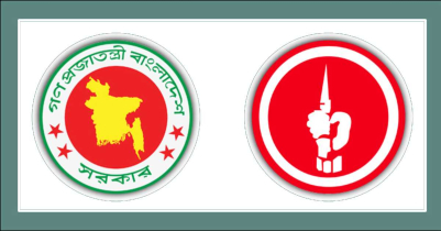 দেশে প্রায় আট হাজার ভুয়া মুক্তিযোদ্ধার সনদ বাতিল