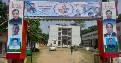 রাজনগরে একইস্থানে আ’লীগ ও ছাত্রলীগ-যুবলীগের পাল্টাপাল্টি ঈদ পূনর্মিলনী