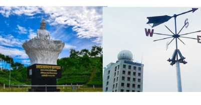 মৌলভীবাজারে কেমন থাকবে ঈদের দিনের আবহাওয়া মৌলভীবাজারে কেমন থাকবে ঈদের দিনের আবহাওয়া