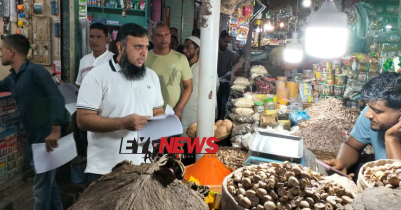 মৌলভীবাজার পৌর বিএনপির লিফটের বিতরণ মৌলভীবাজার পৌর বিএনপির লিফটের বিতরণ