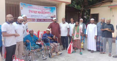 মৌলভীবাজারে ৪ শতাধিক মানুষের কাছে খাদ্য সামগ্রী পৌঁছে দিলো আশ শরীফ চ্যারিটি সংগঠন