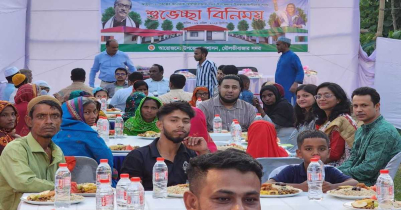মৌলভীবাজারে আশ্রয়ণ প্রকল্পের বাসিন্দাদের সঙ্গে ইফতার করলেন ডিসি মৌলভীবাজারে আশ্রয়ণ প্রকল্পের বাসিন্দাদের সঙ্গে ইফতার করলেন ডিসি
