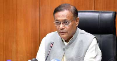 বিএনপি নামক ‘কারাগারে’ বন্দি তাদের নেতারা: তথ্যমন্ত্রী