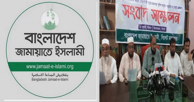 সিলেটে পুলিশের অনুমতি না পেয়ে ফের জনসভার ঘোষণা জামায়াতের