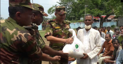 মৌলভীবাজারে দুস্থ ও অসহায়দের ঈদ উপহার দিল সেনাবাহিনী মৌলভীবাজারে দুস্থ ও অসহায়দের ঈদ উপহার দিল সেনাবাহিনী