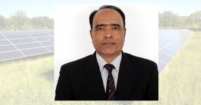 রাজনগরের সৌর বিদ্যুৎকেন্দ্র: শঙ্কিত কাওয়াদীঘি হাওরাঞ্চলের মানুষ রাজনগরের সৌর বিদ্যুৎকেন্দ্র: শঙ্কিত কাওয়াদীঘি হাওরাঞ্চলের মানুষ