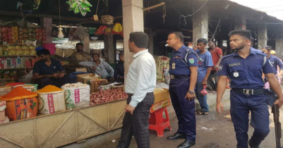 মেয়াদোত্তীর্ণ খাদ্যপণ্য বিক্রি, কুলাউড়ায় ৩ দোকানে জরিমানা মেয়াদোত্তীর্ণ খাদ্যপণ্য বিক্রি, কুলাউড়ায় ৩ দোকানে জরিমানা