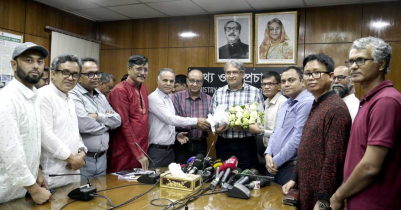 শিগগিরই অনলাইন নিউজপোর্টালের বিজ্ঞাপন নীতিমালা: তথ্য প্রতিমন্ত্রী 