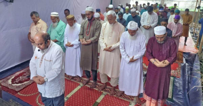 সৌদির সঙ্গে মিল রেখে ঈদ পালন করলো শতাধিক পরিবার সৌদির সঙ্গে মিল রেখে ঈদ পালন করলো শতাধিক পরিবার