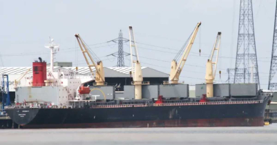 সোমালিয়া উপকূলে নোঙর করেছে জিম্মি বাংলাদেশি জাহাজ 