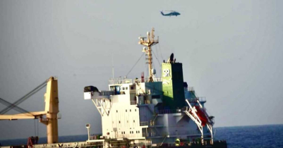 ফুরিয়ে যাচ্ছে জিম্মি হওয়া এমভি আব্দুল্লাহ জাহাজের খাবার