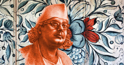 জাতীয় কবি কাজী নজরুল ইসলামের প্রয়াণ দিবস আজ 