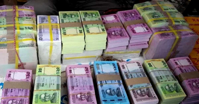 মার্চের শেষদিন থেকে নতুন টাকা মিলবে যেসব জায়গায় 