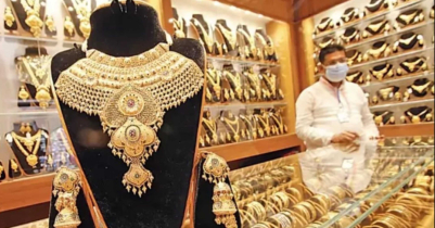 দাম কমানোর ২৪ ঘণ্টার মধ্যে আরও কমল সোনার দাম