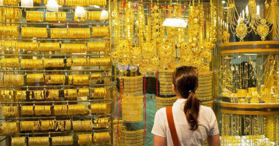 দেশে কমল সোনার দাম