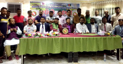 কাতারে কুমিল্লা সমিতির সভাপতি সালাউদ্দিন, সম্পাদক আরিফ