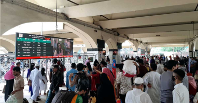 ঈদের ছুটি কয়দিন জানা যাবে আজ 