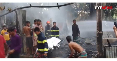 রাজনগরে ঘুমন্ত অবস্থায় দগ্ধ হয়ে মরলেন বৃদ্ধ নারী রাজনগরে ঘুমন্ত অবস্থায় দগ্ধ হয়ে মরলেন বৃদ্ধ নারী