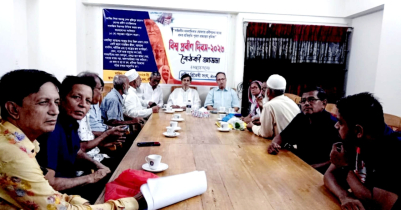 শ্রীমঙ্গলে বিশ্ব প্রবীণ দিবস-২০২৩ উপলক্ষে বৈঠকী আড্ডা