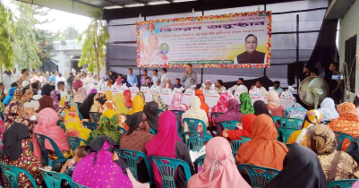 কমলগঞ্জে প্রধানমন্ত্রীর ঈদ উপহার চাল পেল ৪ হাজার ৮১ পরিবার কমলগঞ্জে প্রধানমন্ত্রীর ঈদ উপহার চাল পেল ৪ হাজার ৮১ পরিবার