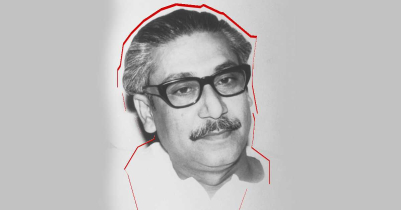 বঙ্গবন্ধু শেখ মুজিবুর রহমানের ১০৪তম জন্মবার্ষিকী আজ