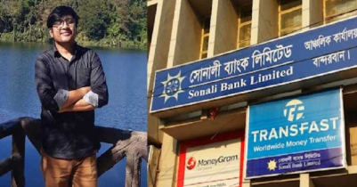 অপহৃত ম্যানেজারের মুক্তির জন্য ২০ লাখ টাকা চাইল কুকি-চিন