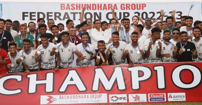 সেই আবাহনীকে হারিয়েই ১৪ বছর পর চ্যাম্পিয়ন মোহামেডান