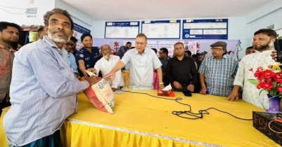 শ্রীমঙ্গলে কৃষি মন্ত্রীর ভিজিএফ চাল বিতরণ শ্রীমঙ্গলে কৃষি মন্ত্রীর ভিজিএফ চাল বিতরণ