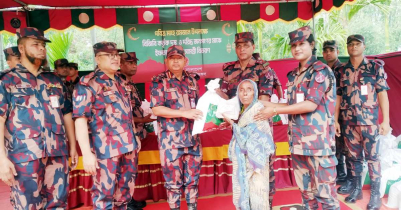 কমলগঞ্জে বিজিবি`র ইফতার ও খাদ্য সামগ্রী বিতরণ কমলগঞ্জে বিজিবি`র ইফতার ও খাদ্য সামগ্রী বিতরণ
