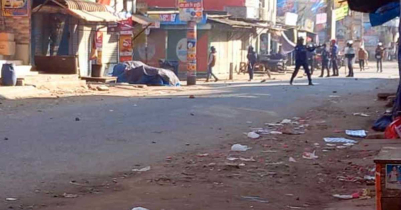 শ্রীমঙ্গলে বাড়ির রাস্তা নিয়ে সং*ঘর্ষ, দিনমজুরকে কু*পিয়ে আ হ ত শ্রীমঙ্গলে বাড়ির রাস্তা নিয়ে সং*ঘর্ষ, দিনমজুরকে কু*পিয়ে আ হ ত