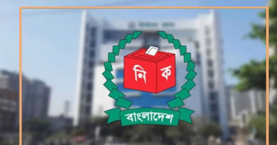 সুনামগঞ্জে প্রথম ধাপে ২ উপজেলায় প্রতীক পেলেন ২৯ প্রার্থী 