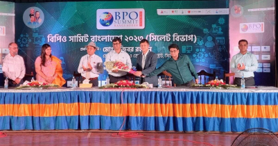 সিলেটে ‘বিভাগীয় বিপিও সামিট বাংলাদেশ ২০২৩’  উদযাপিত