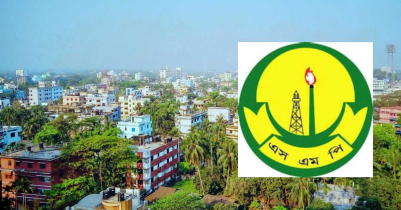 সিলেটে যেসব এলাকায় সভা-সমাবেশ নিষিদ্ধ করলো পুলিশ 