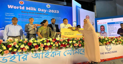 ‘ডেইরি আইকন’ পুরস্কার পেলো কমলগঞ্জের আরএম ডেইরি ফার্ম