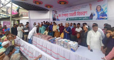 মৌলভীবাজারে যুবলীগের ঈদ উপহার বিতরণ মৌলভীবাজারে যুবলীগের ঈদ উপহার বিতরণ