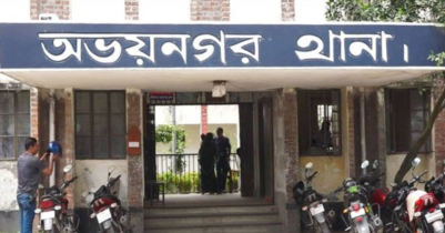 যশোরে প্রধান সন্ত্রাসী জিয়া ফকির বোমা হামলায় নি*হত